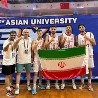 قهرمانی تیم بسکتبال سه نفره دانشجویان ایران در آسیا