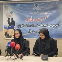 سرمربی تیم نت‌بال بانوان: استعدادیابی اولین چالش ما است