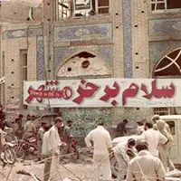 سرمقاله جام جم/ معجزه آزادی خرمشهر