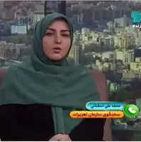 درخواست نانواها چیست؟
