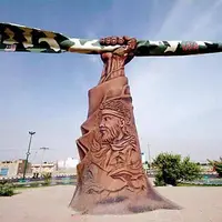 مناسبت روز/ یکشنبه، ۴ خرداد‌ ماه