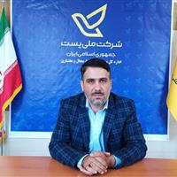 طرح ژئوکد شهرهای چهارمحال و بختیاری با موفقیت به پایان رسید
