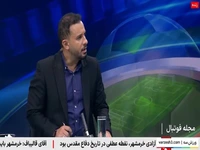 دین‌محمدی: پیامک‌های جادوگران را پاک می‌کنم!
