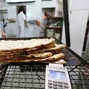 نرخ جدید نان در یزد به‌زودی اعلام می‌شود