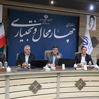 استاندار: شعار سال‌ باید نقشه راه تمامی مدیران برای رفع مشکلات چهارمحال و بختیاری باشد