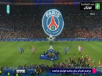 جشن قهرمانی پاری سن ژرمن در جام حذفی فرانسه
