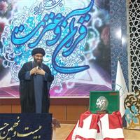 امام جمعه زنجان: فعالیت‌های قرآنی و تربیتی در کشور مورد توجه قرار گیرد