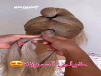 مدل مویی که شیک نشونت میده