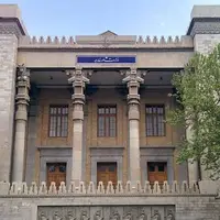 احضار کاردار فرانسه به وزارت خارجه ایران