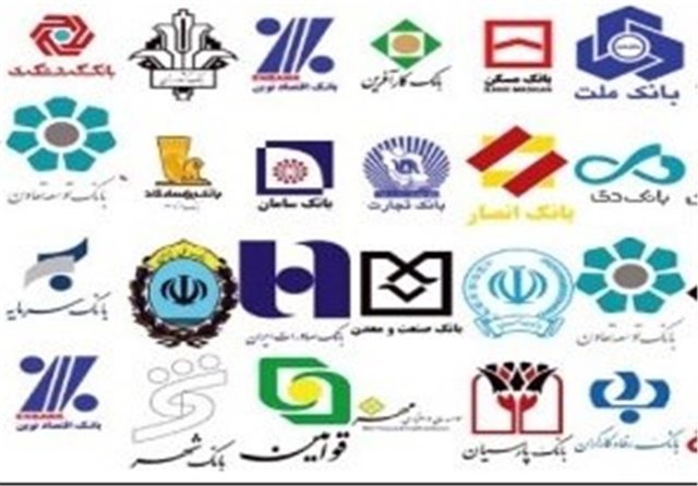 تخصصی شدن بانک‌ها امسال کلید می‌خورد