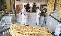 مشکل نانواها چیست؟