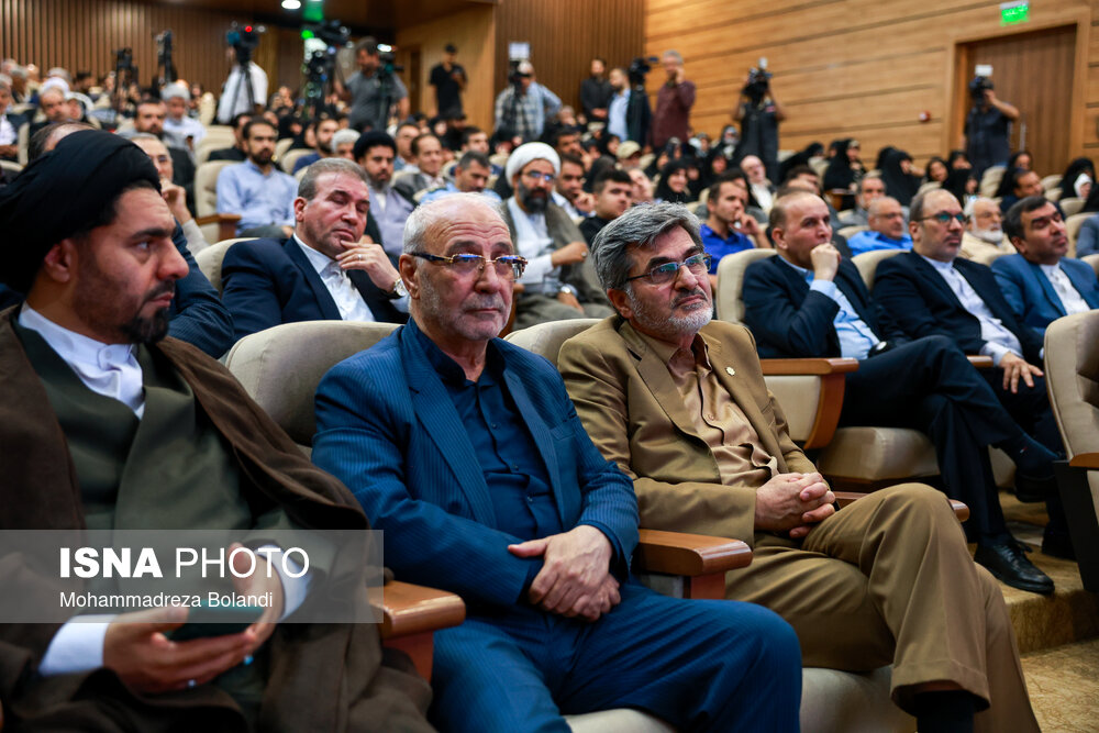آیین پاسداشت روز مقاومت و پایداری