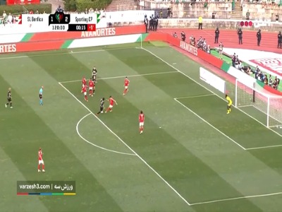 گل سوم اسپورتینگ به بنفیکا