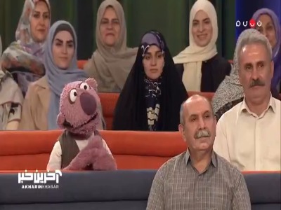 وقتی حسادت جناب خان گل میکنه