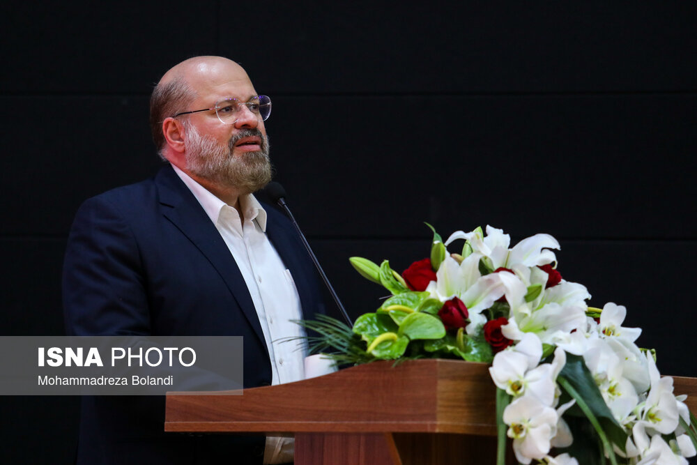 آیین پاسداشت روز مقاومت و پایداری