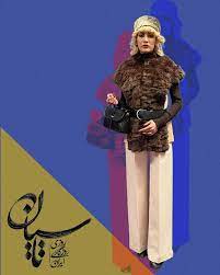 چهره ها/ عکس پربازدید حوریِ «تاسیان» در پشت‌صحنه