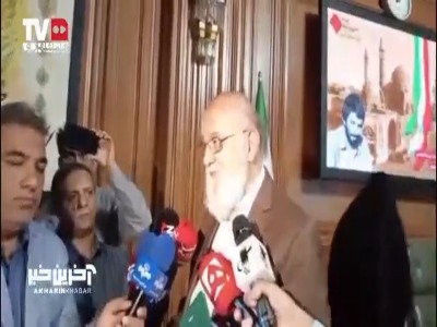 واکنش چمران به موضوع نگهداری سگ‌های ولگرد