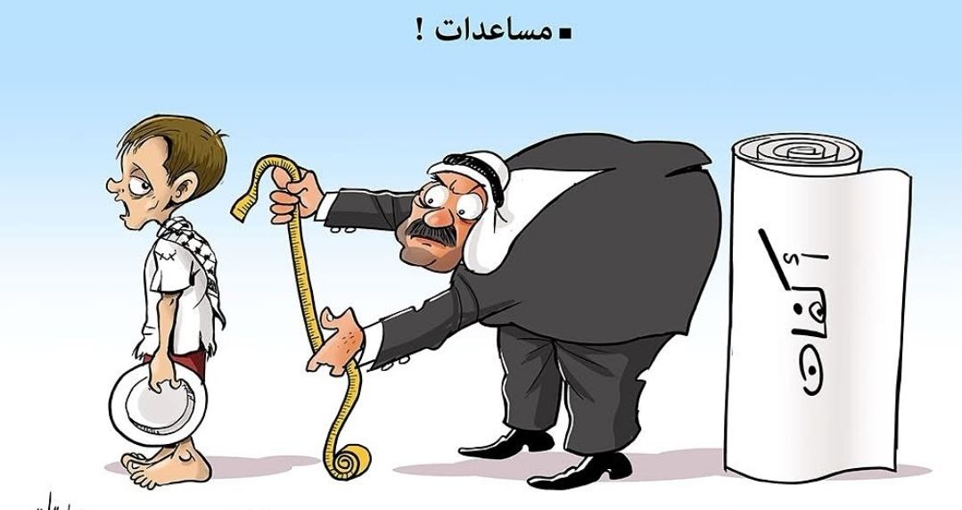 کاریکاتور/ واکنش کاریکاتوریست‌ها به اجرای سیاست «مهندسی گرسنگی» در غزه
