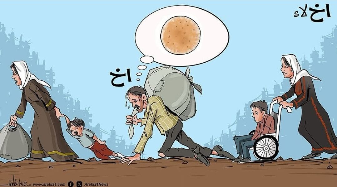 کاریکاتور/ واکنش کاریکاتوریست‌ها به اجرای سیاست «مهندسی گرسنگی» در غزه