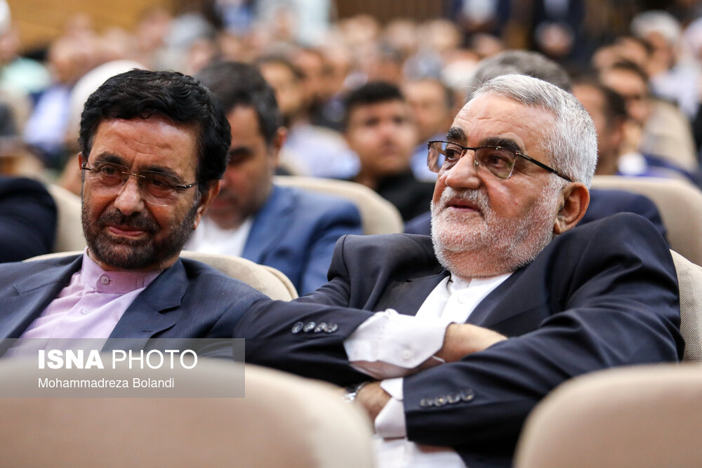 آیین پاسداشت روز مقاومت و پایداری