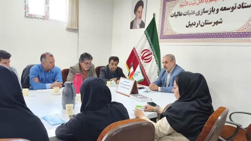 مجمع خیران حرمساز اردبیل تشکیل میشود