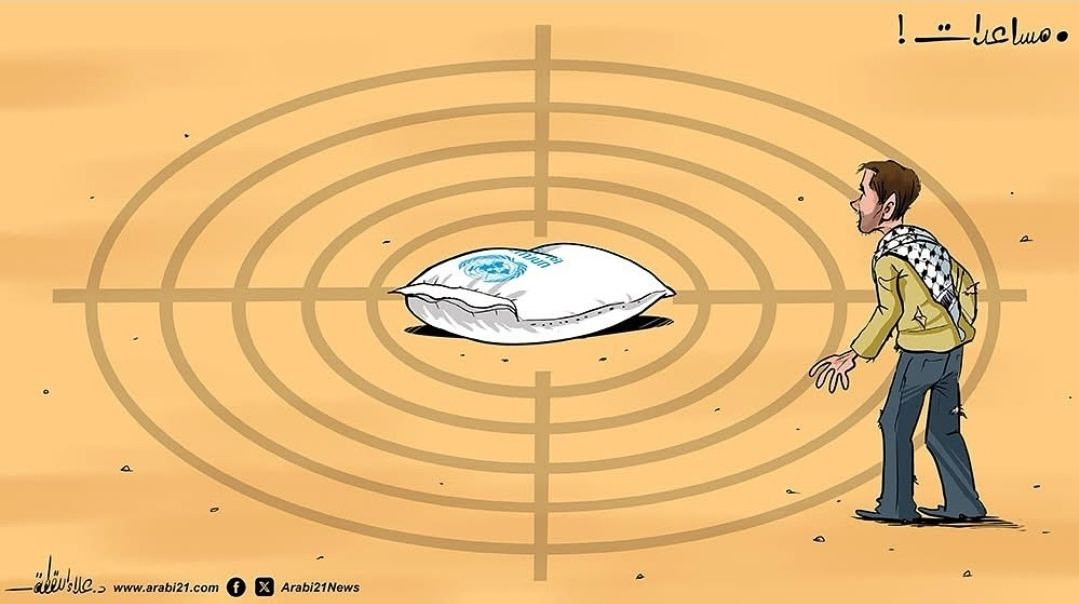 کاریکاتور/ واکنش کاریکاتوریست‌ها به اجرای سیاست «مهندسی گرسنگی» در غزه