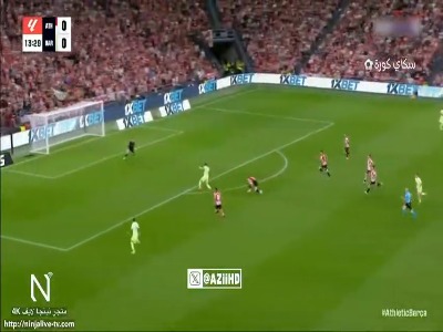گل اول بارسلونا به اتلتیک بیلبائو توسط لواندوفسکی