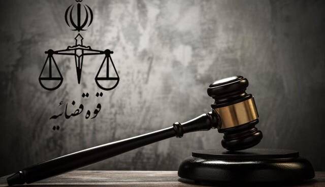 صدور حکم قطعی شرکت آلومینیوم ایران