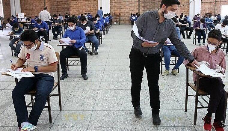 تکذیب لو رفتن سوالات امتحانات نهایی