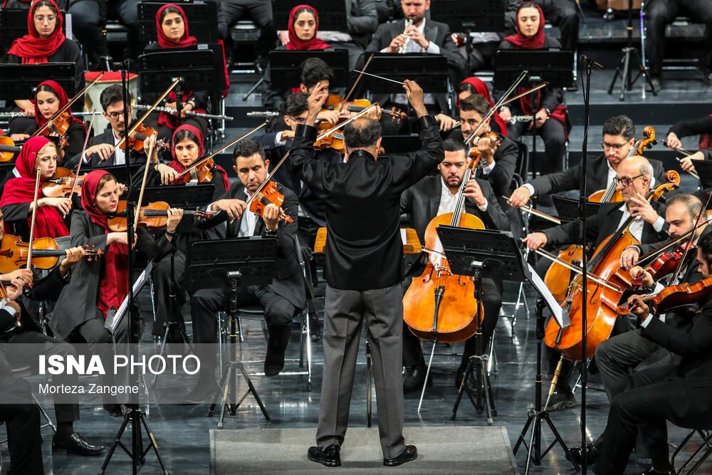 اجرای سمفونی «فلک الافلاک» در تالار وحدت