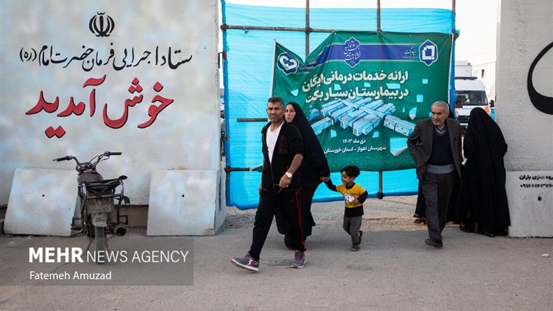بیمارستان سیار «برکت» به خراسان شمالی رسید