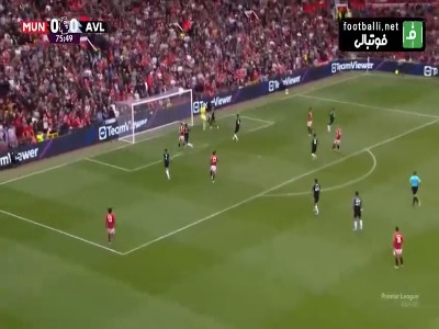 خلاصه بازی منچستر یونایتد 2- 0 استون ویلا