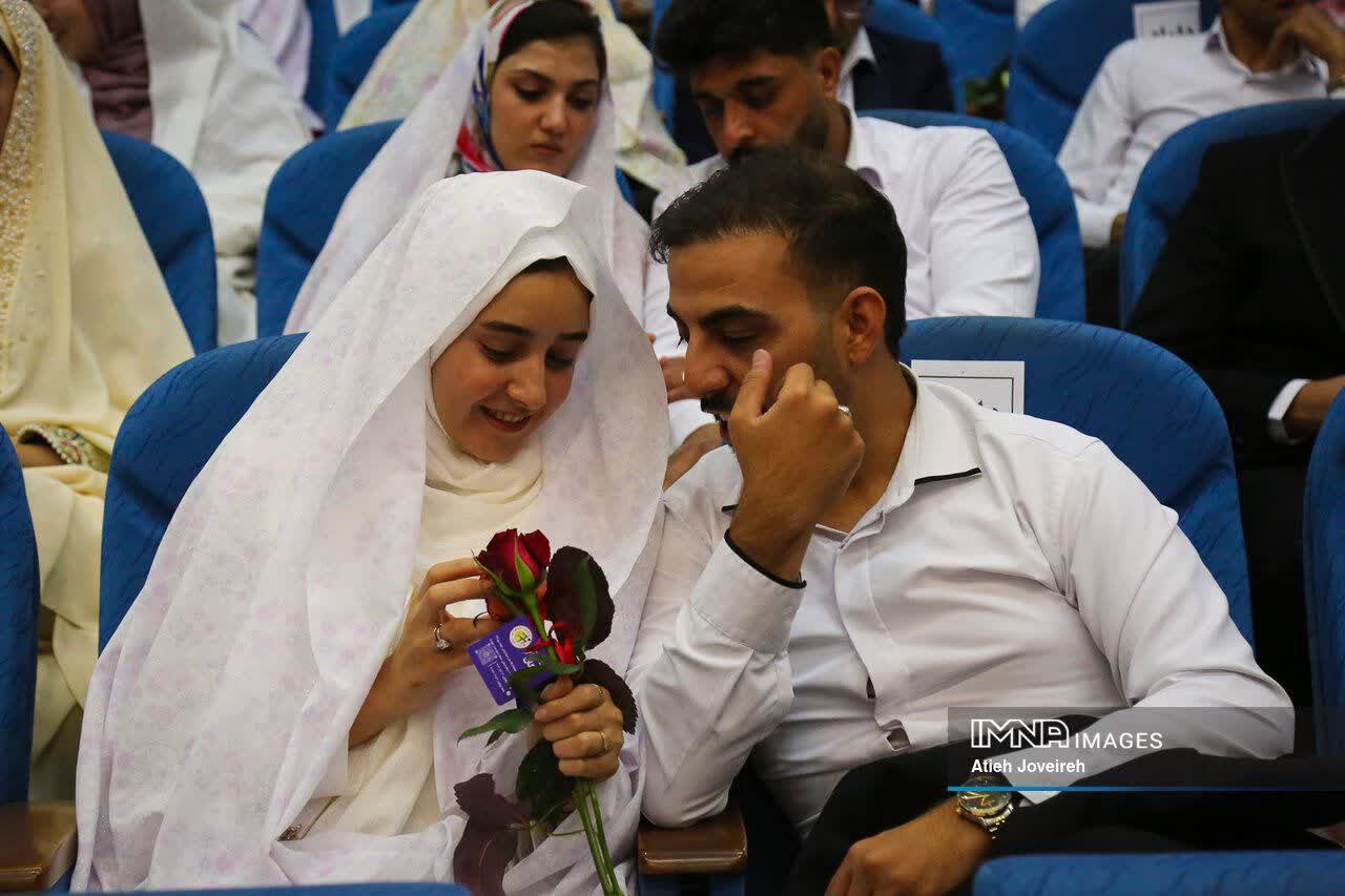 جشن ازدواج دانشجویی 