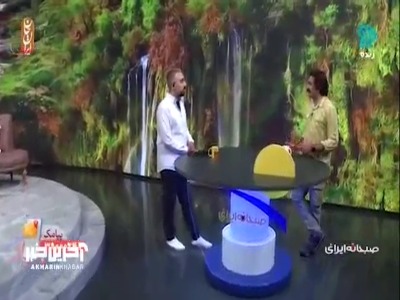 تصاویری از حیوانات و مناطق زیبای خوزستان