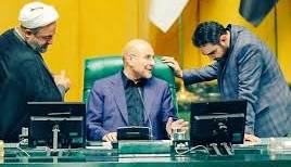 فشار پیامکی برای حذف «قالیباف» از هیات رییسه
