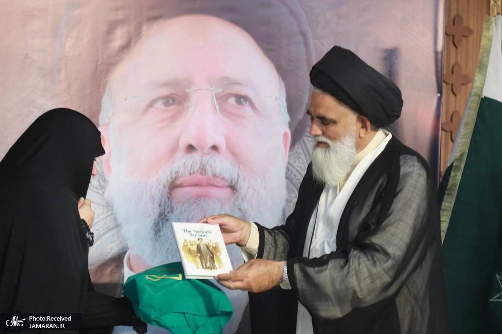 مراسم سالگرد شهادت سید ابراهیم رئیسی در پاکستان