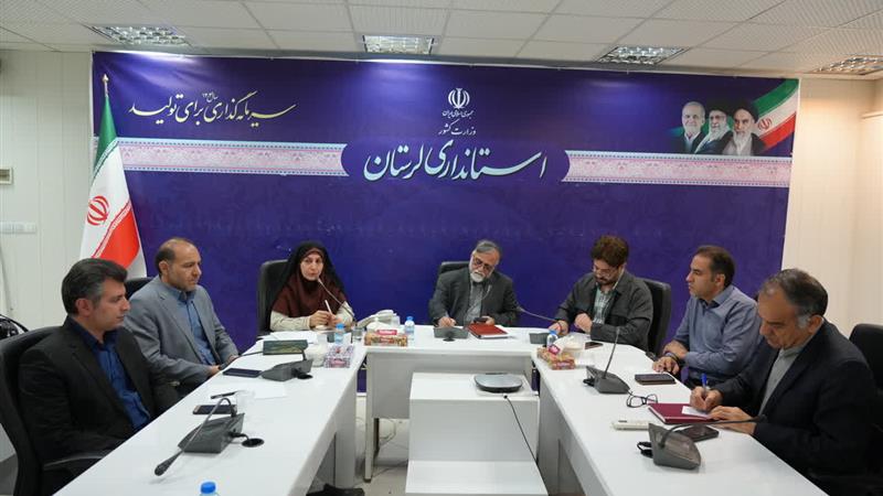 معاون استاندار: طرح «گفتگوی اجتماعی» در لرستان اجرا میشود