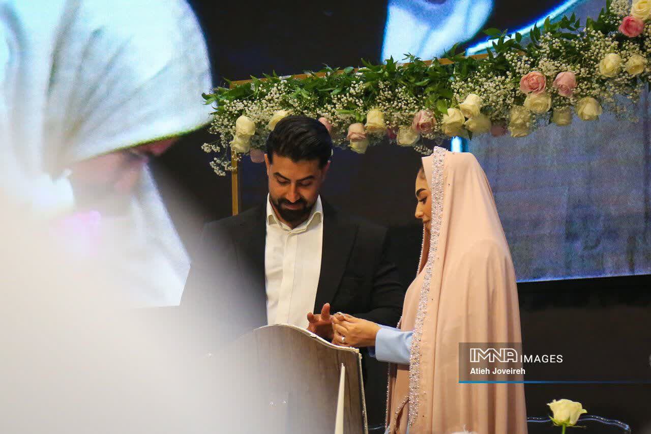 جشن ازدواج دانشجویی 