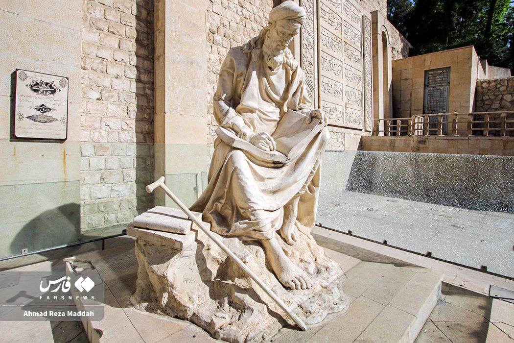 آرامگاه خواجوی کرمانی