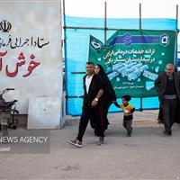 بیمارستان سیار «برکت» به خراسان شمالی رسید
