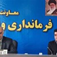 پرداخت سهم ۴۰ درصدی بروجرد از تسهیلات اشتغالزایی