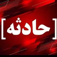 سه کشته بر اثر ریزش یک ساختمان در قیام‌دشت تهران