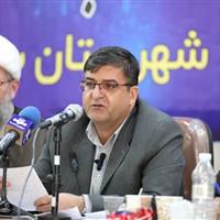 هیچ مجوز سرمایه‌گذاری نباید در چهارمحال و بختیاری معطل بماند