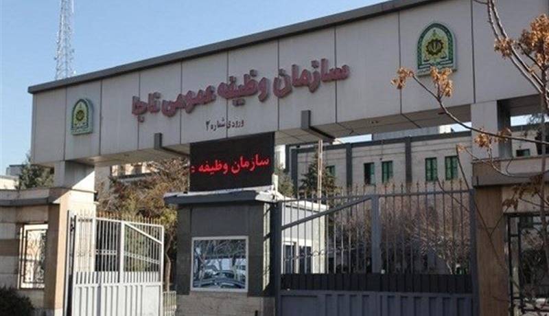 فرصت مشمولان دهه هشتادی برای معرفی خود به سربازی