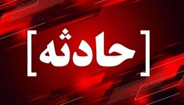 3 کشته و یک مصدوم به دلیل ریزش یک ساختمان