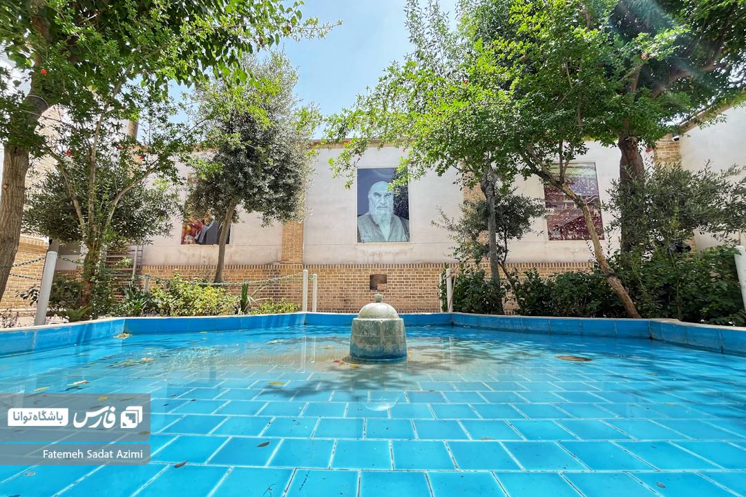 عکس/ خانه‌ای به وسعت تاریخ