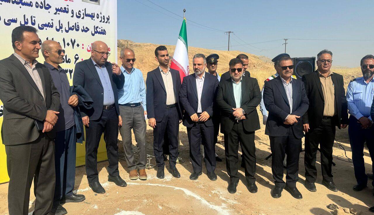 بهسازی جاده مسجدسلیمان به هفتکل آغاز شد