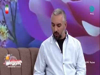 تاثیر جنس و اندازه لباس  در امر جنسی