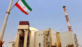 انرژی ممنوعه ما!