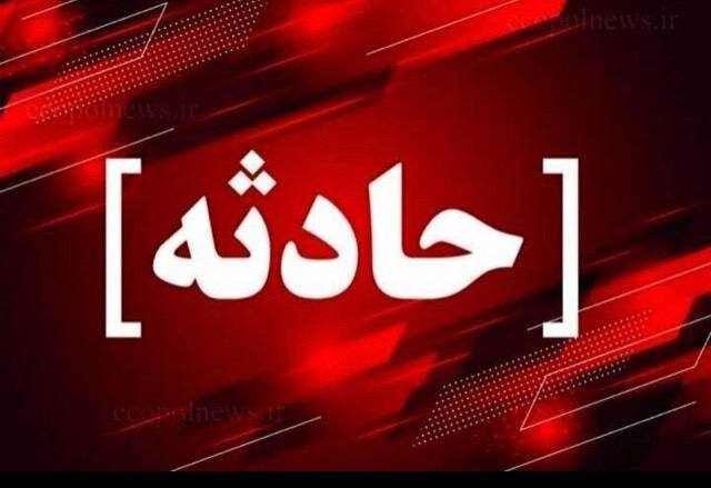 سه کشته بر اثر ریزش یک ساختمان در قیام‌دشت تهران